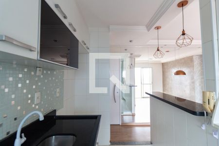 Apartamento para alugar com 63m², 2 quartos e 1 vaga Apartamento para alugar com 63m², 2 quartos e 1 vagaCozinha