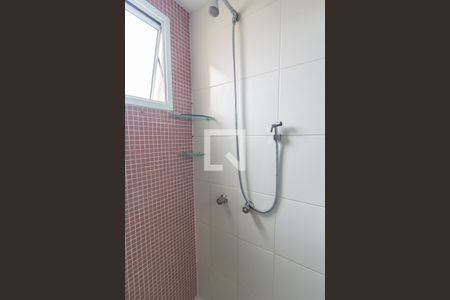 Apartamento para alugar com 63m², 2 quartos e 1 vaga Apartamento para alugar com 63m², 2 quartos e 1 vagaBanheiro da Suíte