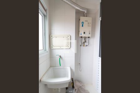 Apartamento para alugar com 63m², 2 quartos e 1 vaga Apartamento para alugar com 63m², 2 quartos e 1 vagaÁrea de Serviço