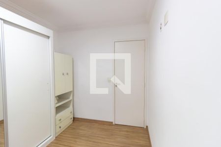 Apartamento para alugar com 63m², 2 quartos e 1 vaga Apartamento para alugar com 63m², 2 quartos e 1 vagaQuarto