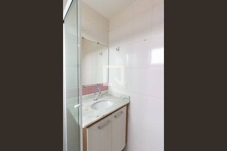 Apartamento para alugar com 63m², 2 quartos e 1 vaga Apartamento para alugar com 63m², 2 quartos e 1 vagaBanheiro da Suíte