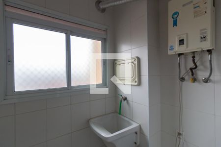 Apartamento para alugar com 63m², 2 quartos e 1 vaga Apartamento para alugar com 63m², 2 quartos e 1 vagaÁrea de Serviço
