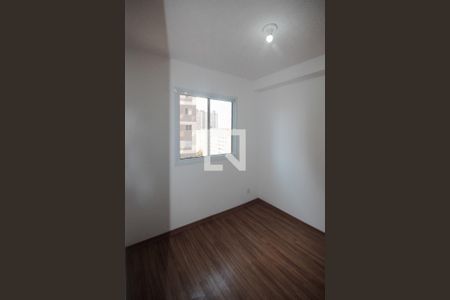 Quarto  de apartamento para alugar com 1 quarto, 46m² em Sacoma, São Paulo