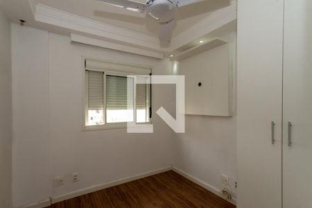 Quarto 1 de apartamento para alugar com 2 quartos, 70m² em Vila Augusta, Guarulhos