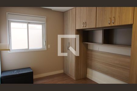 Apartamento à venda com 93m², 2 quartos e 1 vagaQuarto 2