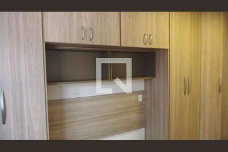 Apartamento à venda com 93m², 2 quartos e 1 vagaQuarto 2