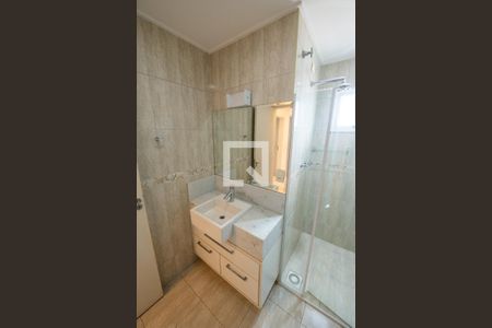Apartamento para alugar com 120m², 3 quartos e 2 vagas Apartamento para alugar com 120m², 3 quartos e 2 vagasBanheiro Social