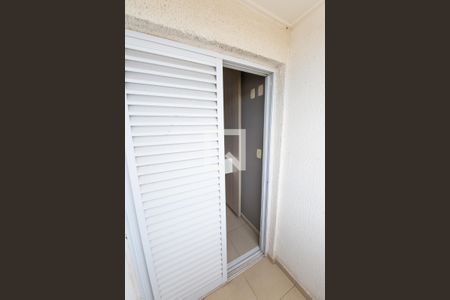 Apartamento para alugar com 120m², 3 quartos e 2 vagas Apartamento para alugar com 120m², 3 quartos e 2 vagasVaranda da Suíte
