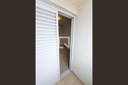 Apartamento para alugar com 120m², 3 quartos e 2 vagas Apartamento para alugar com 120m², 3 quartos e 2 vagasVaranda do Quarto 2