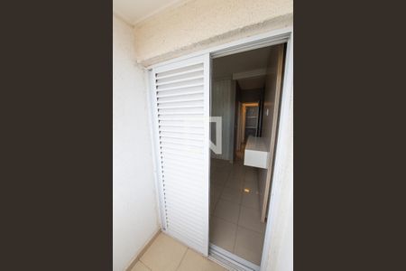Apartamento para alugar com 120m², 3 quartos e 2 vagas Apartamento para alugar com 120m², 3 quartos e 2 vagasVaranda da Suíte