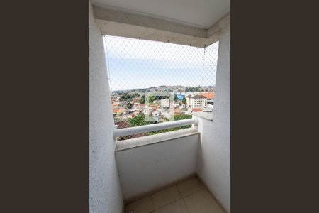 Apartamento para alugar com 120m², 3 quartos e 2 vagas Apartamento para alugar com 120m², 3 quartos e 2 vagasVaranda da Suíte