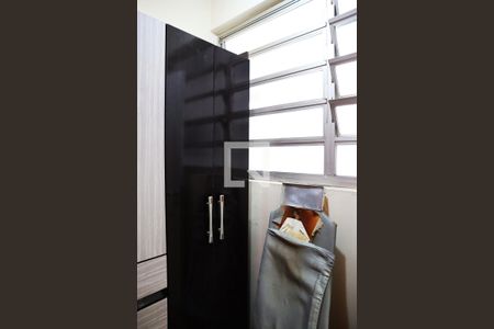 Apartamento para alugar com 110m², 2 quartos e 1 vagaQuarto de Serviço