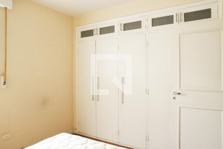 Apartamento para alugar com 110m², 2 quartos e 1 vagaQuarto 1