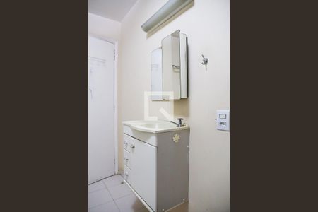 Apartamento para alugar com 110m², 2 quartos e 1 vagaBanheiro