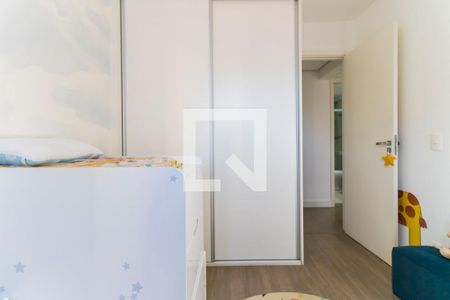Apartamento para alugar com 85m², 2 quartos e 2 vagas Apartamento para alugar com 85m², 2 quartos e 2 vagasQuarto