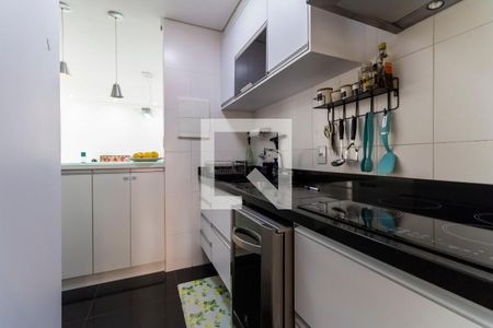Apartamento para alugar com 85m², 2 quartos e 2 vagas Apartamento para alugar com 85m², 2 quartos e 2 vagasLavanderia