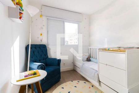 Apartamento para alugar com 85m², 2 quartos e 2 vagas Apartamento para alugar com 85m², 2 quartos e 2 vagasQuarto