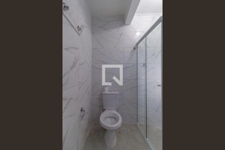 Banheiro de casa para alugar com 1 quarto, 40m² em Helena Maria, Osasco