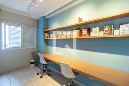 Apartamento à venda com 54m², 2 quartos e 1 vagaCoworking / Sala de Estudos