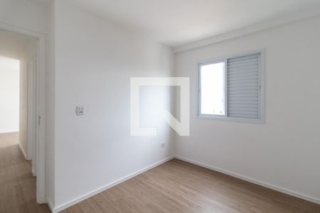 Apartamento à venda com 54m², 2 quartos e 1 vagaQuarto 1