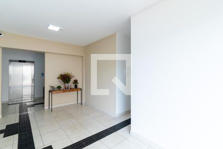 Apartamento à venda com 54m², 2 quartos e 1 vagaHall Social