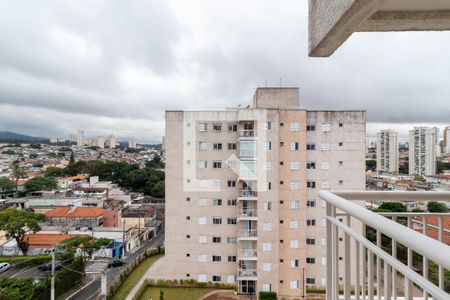 Apartamento à venda com 54m², 2 quartos e 1 vagaVista da Área de Serviço