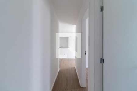 Apartamento à venda com 54m², 2 quartos e 1 vagaCorredor dos Quartos