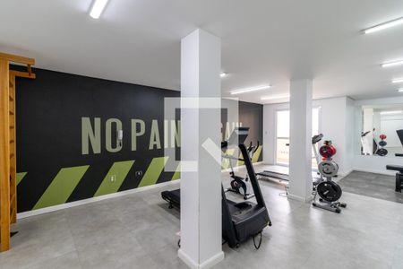 Apartamento à venda com 54m², 2 quartos e 1 vagaÁrea comum - Academia