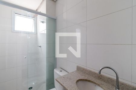 Apartamento à venda com 54m², 2 quartos e 1 vagaBanheiro