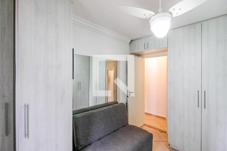 Apartamento à venda com 63m², 2 quartos e 1 vagaQuarto 1