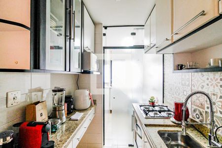 Apartamento à venda com 63m², 2 quartos e 1 vagaCozinha