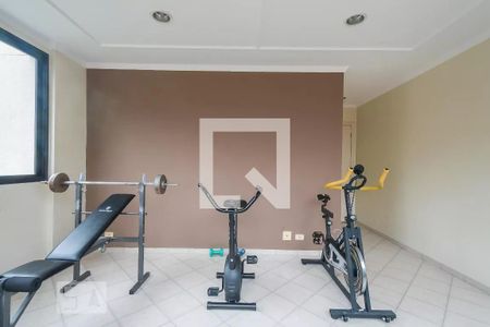 Apartamento à venda com 63m², 2 quartos e 1 vagaAcademia