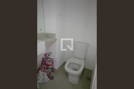 Apartamento à venda com 120m², 2 quartos e 1 vaga Apartamento à venda com 120m², 2 quartos e 1 vagaLavabo