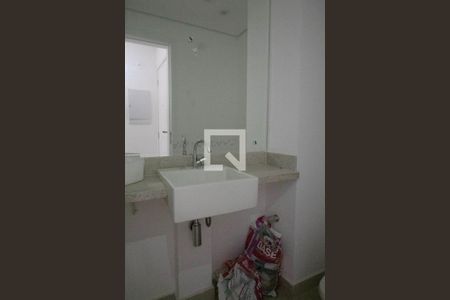 Apartamento à venda com 120m², 2 quartos e 1 vaga Apartamento à venda com 120m², 2 quartos e 1 vagaLavabo