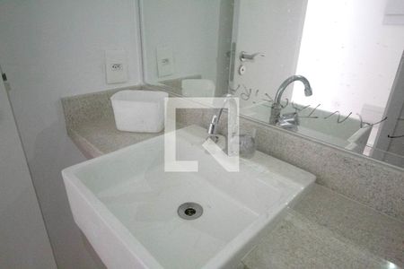 Apartamento à venda com 120m², 2 quartos e 1 vaga Apartamento à venda com 120m², 2 quartos e 1 vagaLavabo