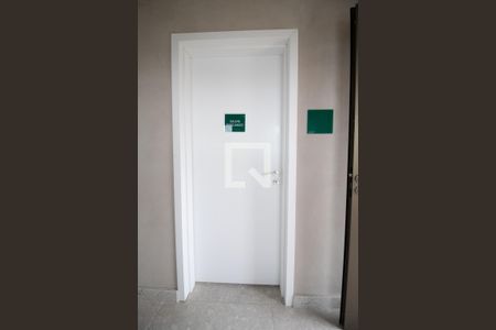 Apartamento à venda com 120m², 2 quartos e 1 vaga Apartamento à venda com 120m², 2 quartos e 1 vagaSauna