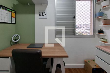 Apartamento à venda com 65m², 3 quartos e 1 vagaQuarto 2