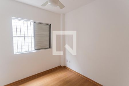 Quarto  de apartamento para alugar com 2 quartos, 52m² em Santo Antônio, Belo Horizonte