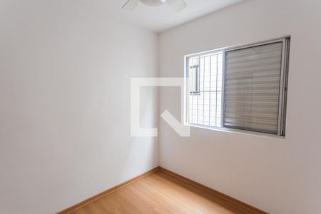 Quarto  de apartamento para alugar com 2 quartos, 52m² em Santo Antônio, Belo Horizonte