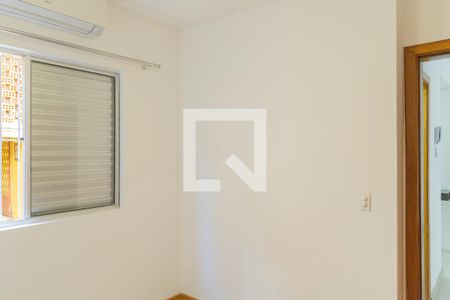 Suíte de apartamento para alugar com 2 quartos, 52m² em Santo Antônio, Belo Horizonte