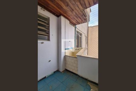 Apartamento para alugar com 100m², 2 quartos e sem vaga Apartamento para alugar com 100m², 2 quartos e sem vagaÁrea de Serviço