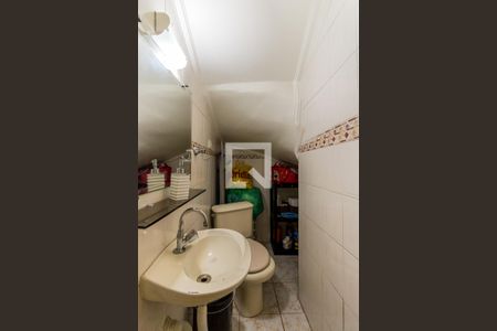 Casa à venda com 106m², 2 quartos e 1 vaga Casa à venda com 106m², 2 quartos e 1 vagaBanheiro 1