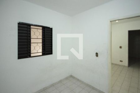 Quarta de casa para alugar com 1 quarto, 50m² em Jardim Nove de Julho, São Paulo
