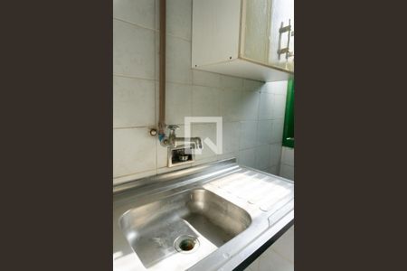 Casa para alugar com 300m², 5 quartos e 6 vagasCozinha