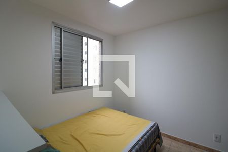 Quarto 1 de apartamento para alugar com 2 quartos, 54m² em Brás, São Paulo
