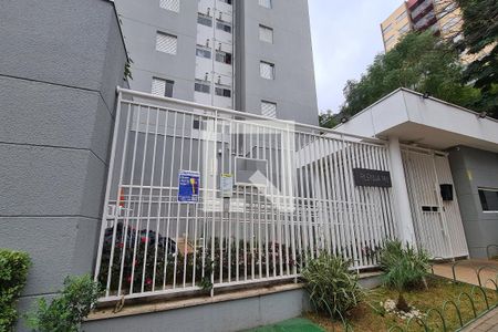 Apartamento para alugar com 67m², 3 quartos e 1 vaga Apartamento para alugar com 67m², 3 quartos e 1 vagafachada