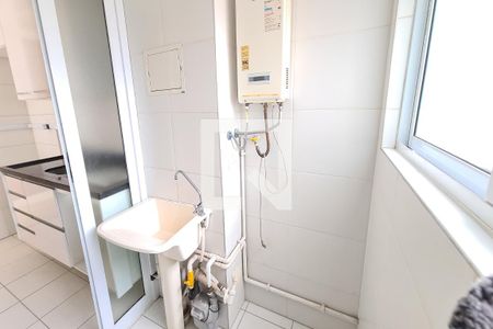 Apartamento para alugar com 67m², 3 quartos e 1 vaga Apartamento para alugar com 67m², 3 quartos e 1 vagaÁrea de Serviço