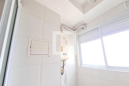 Apartamento para alugar com 67m², 3 quartos e 1 vaga Apartamento para alugar com 67m², 3 quartos e 1 vagaÁrea de Serviço