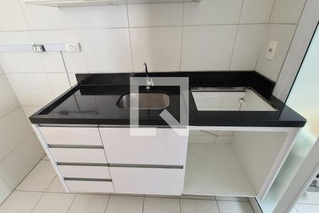 Apartamento para alugar com 67m², 3 quartos e 1 vaga Apartamento para alugar com 67m², 3 quartos e 1 vagaCozinha