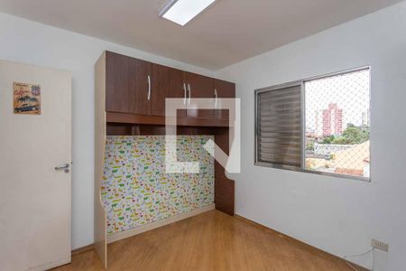 Quarto 1  de apartamento à venda com 2 quartos, 68m² em Centro, Diadema